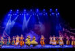 Nishagandhi dance festival 2024 started with 7 nights of classical dance