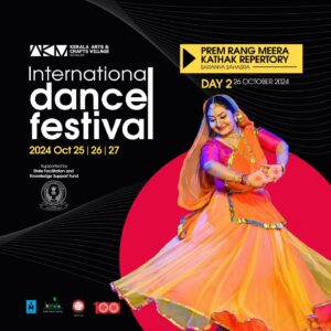 International Dance Festival Kerala 2024 International Dance Festival Kerala 2024