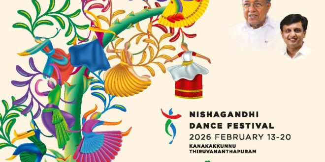 Nishagandhi Dance Festival 2026