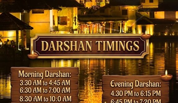 Sri Padmanabhaswamy Temple –  Darshan Timings